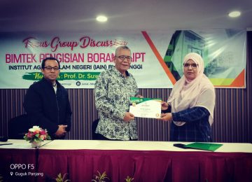 Workshop Bimtek Pengisian Borang AIPT